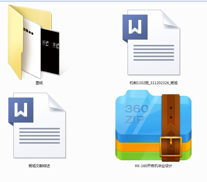 XKһ160�_���C���I�OӋ