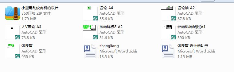 С��늄ӽg��C���OӋ
