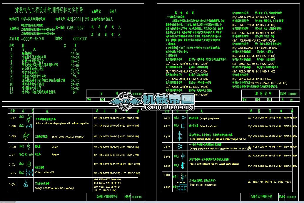 늚��̖����