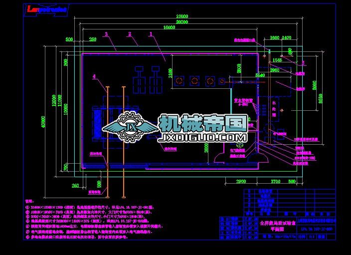 16m��10m��7m �����һ��A�D(��Ӣ��)