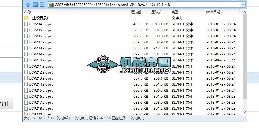 ucp�S��ģ��