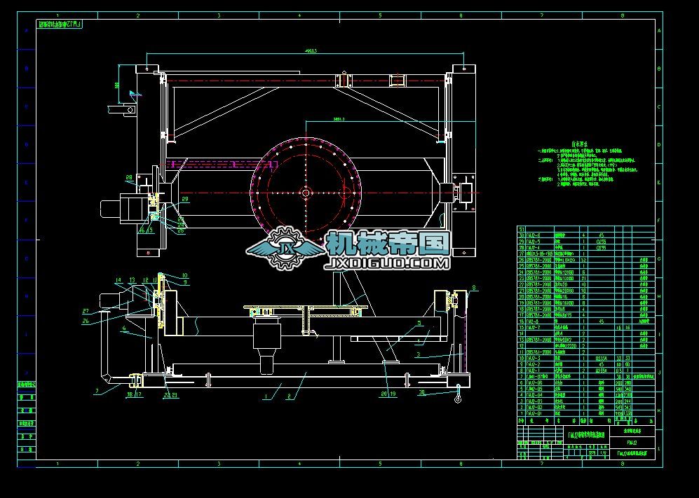 FMJ2 ���C���b�D.A1��A2