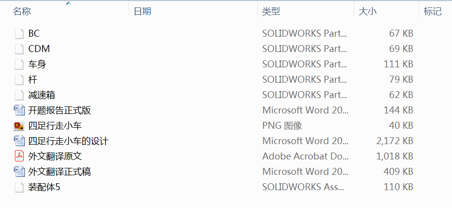 ��������С܇���OӋ