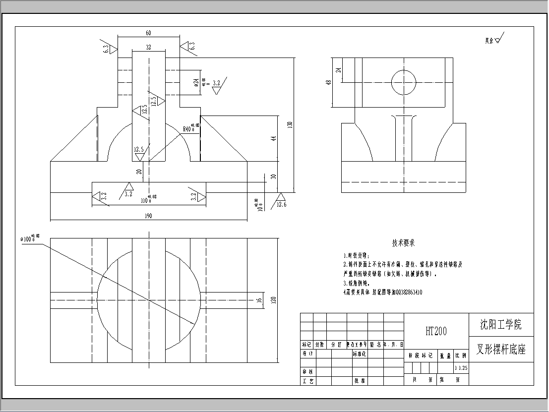 ���Δ[�U����һA3