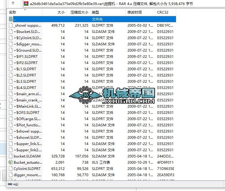 �ھ�C���S����