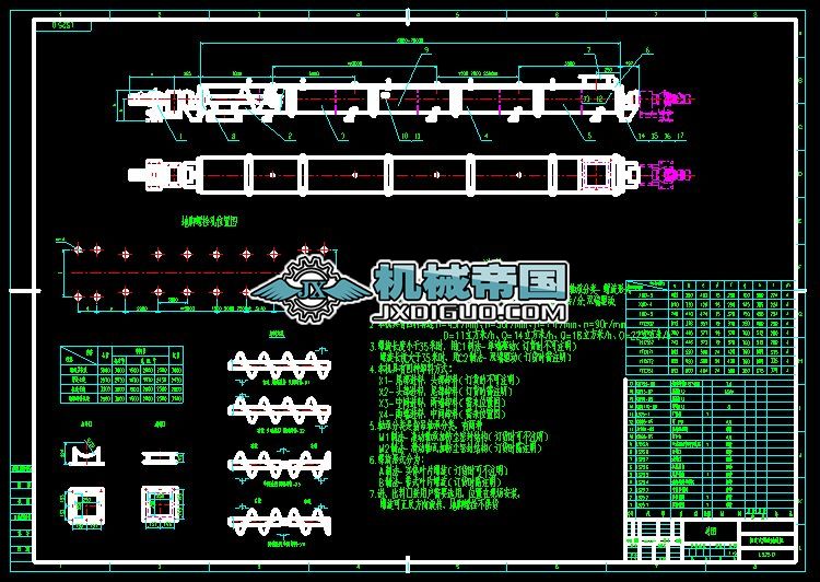 LS25.0�̶�ʽ����ݔ�͙C(���D)