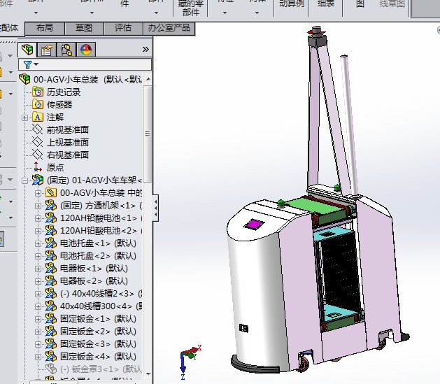 �ױP�Y(ji��)��(g��u)Ԕ��(x��)��AGVС܇