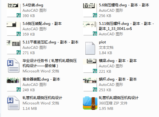 ܈�ܙC܈݁�ȉ��C���OӋ