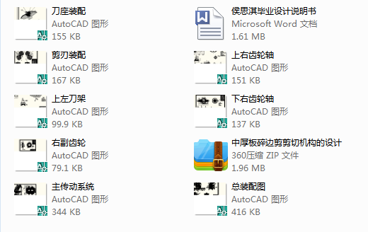 �к����߅�����ЙC�����OӋ