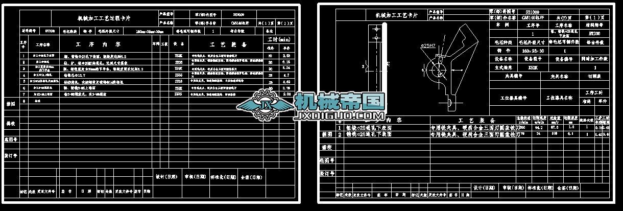 CA6140�ܗU��ˇ����Ƭ���R����