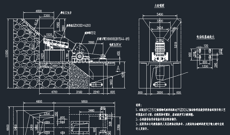 GZD1200X4200+PCZ1512�D����Ϣ