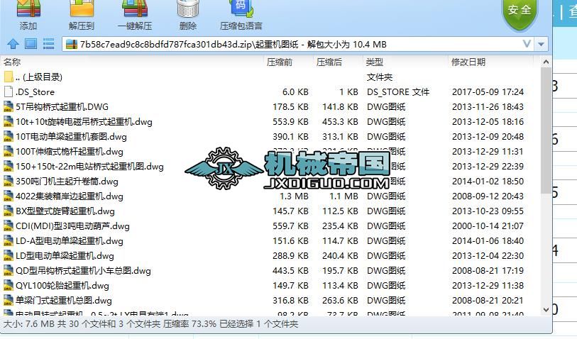 28�����ؙC(j��)�D��