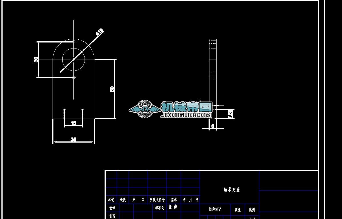 �S��֧��2�D