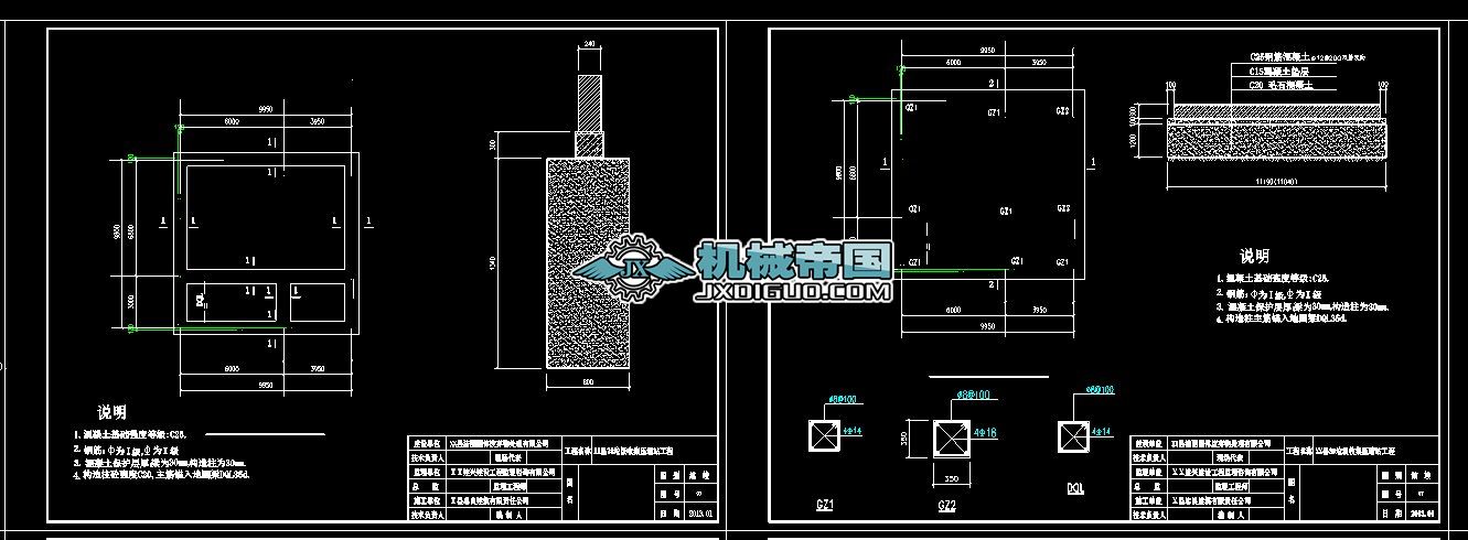 �������s�ռ�վ�����D