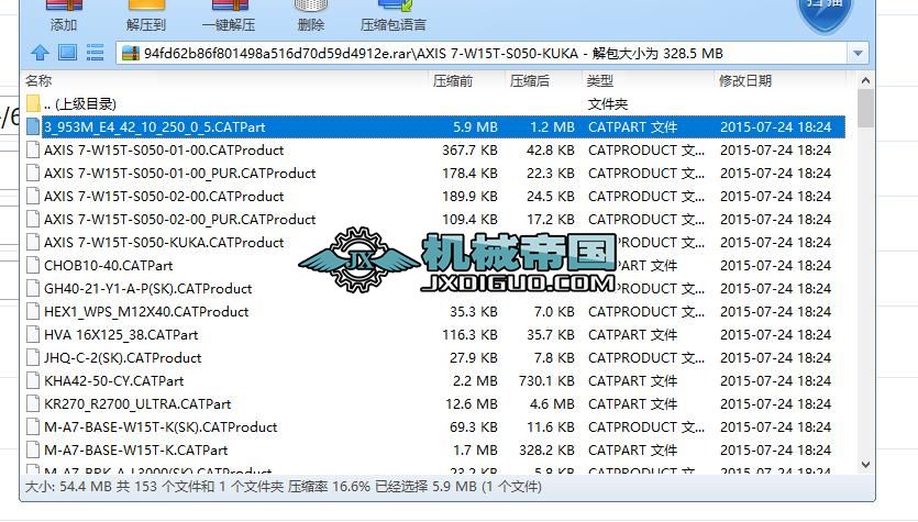 ��ȼ���_�ڈD