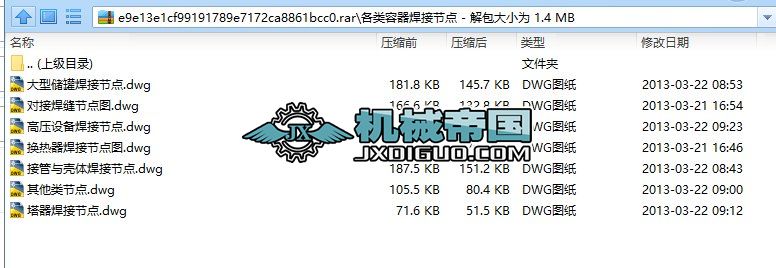 ����������ӹ��c