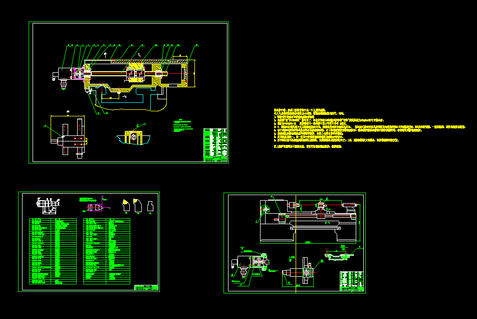 6140����ęM���M(j��n)�o�O(sh��)Ӌ(j��)�����wCAD�D