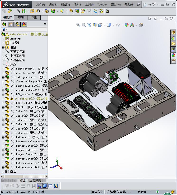 �k��C�䣨���ٱ���ӹ������O�䣩