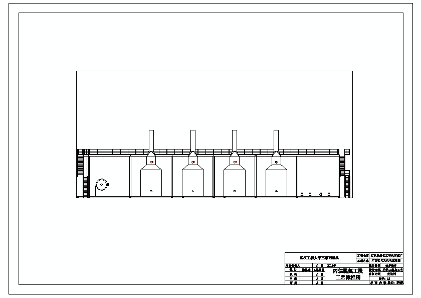 ����Ó��܇(ch��)�g���沼�ÈD2