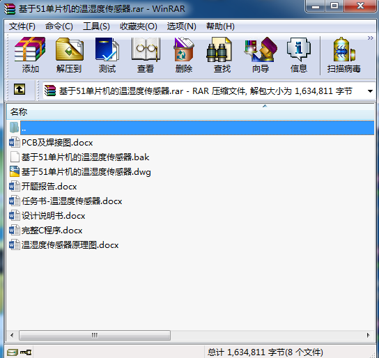 ����51��Ƭ�C�Ĝ؝�Ȃ�����