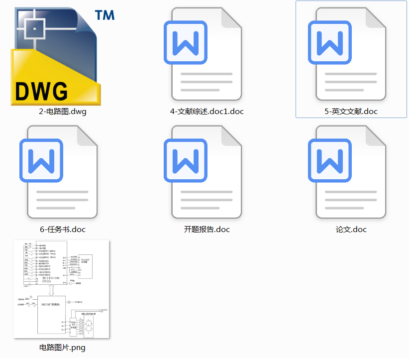 PLC���ƵĹ���ϴ�Cϵ�y�OӋ