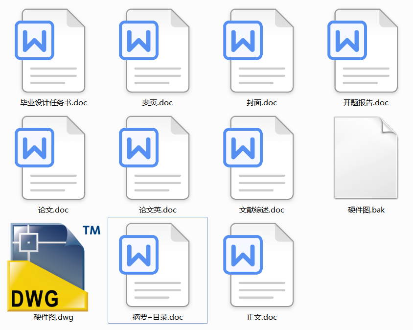 ��PLC��׃�l�����ƵĹ�(ji��)����С�ߌ����ϵ�y(t��ng)