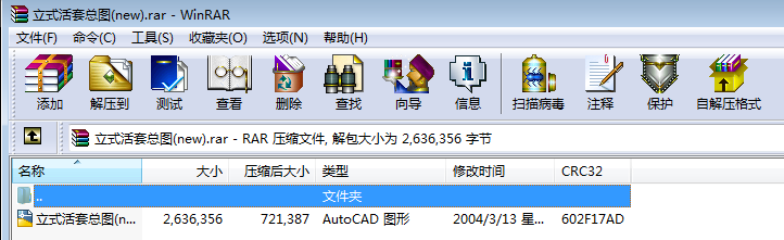 ��ʽ���׿��D(new)