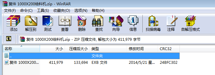 �ͼ� 1000X200�o�ϙC