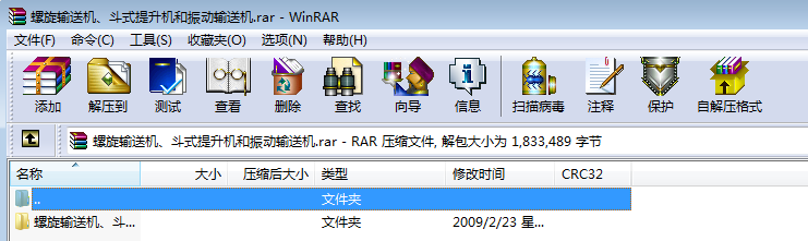 ����ݔ�͙C����ʽ�����C�����ݔ�͙C