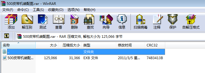 500Ƥ���C�b��D