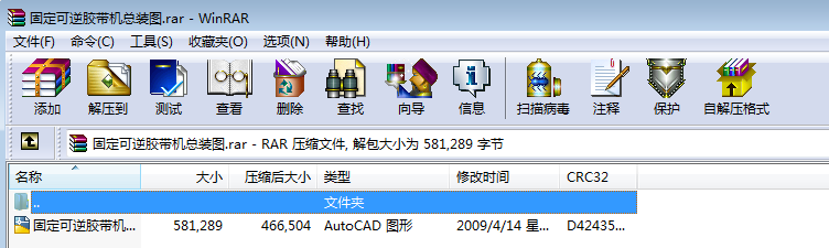 �̶������z���C���b�D