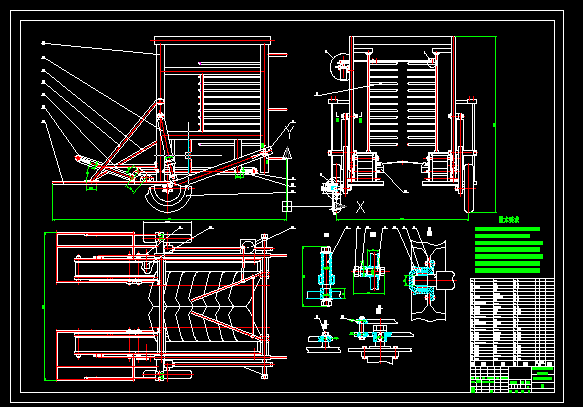 �{ݮ��ժ�C���I�OӋ