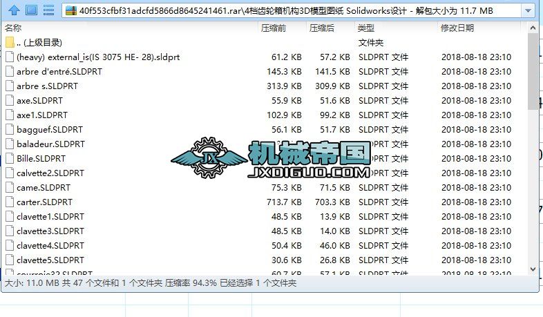 4�n�X݆��C(j��)��(g��u)3Dģ�͈D�� Solidworks�O(sh��)Ӌ(j��)