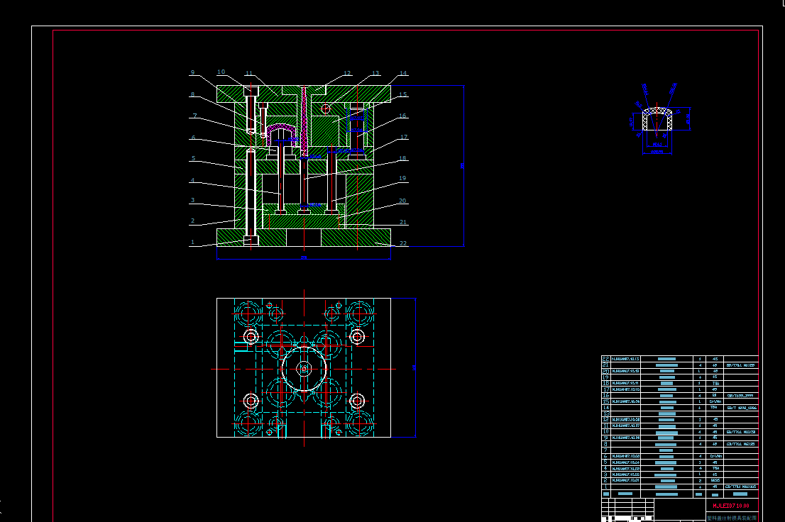 ģ���OӋ���I�OӋ