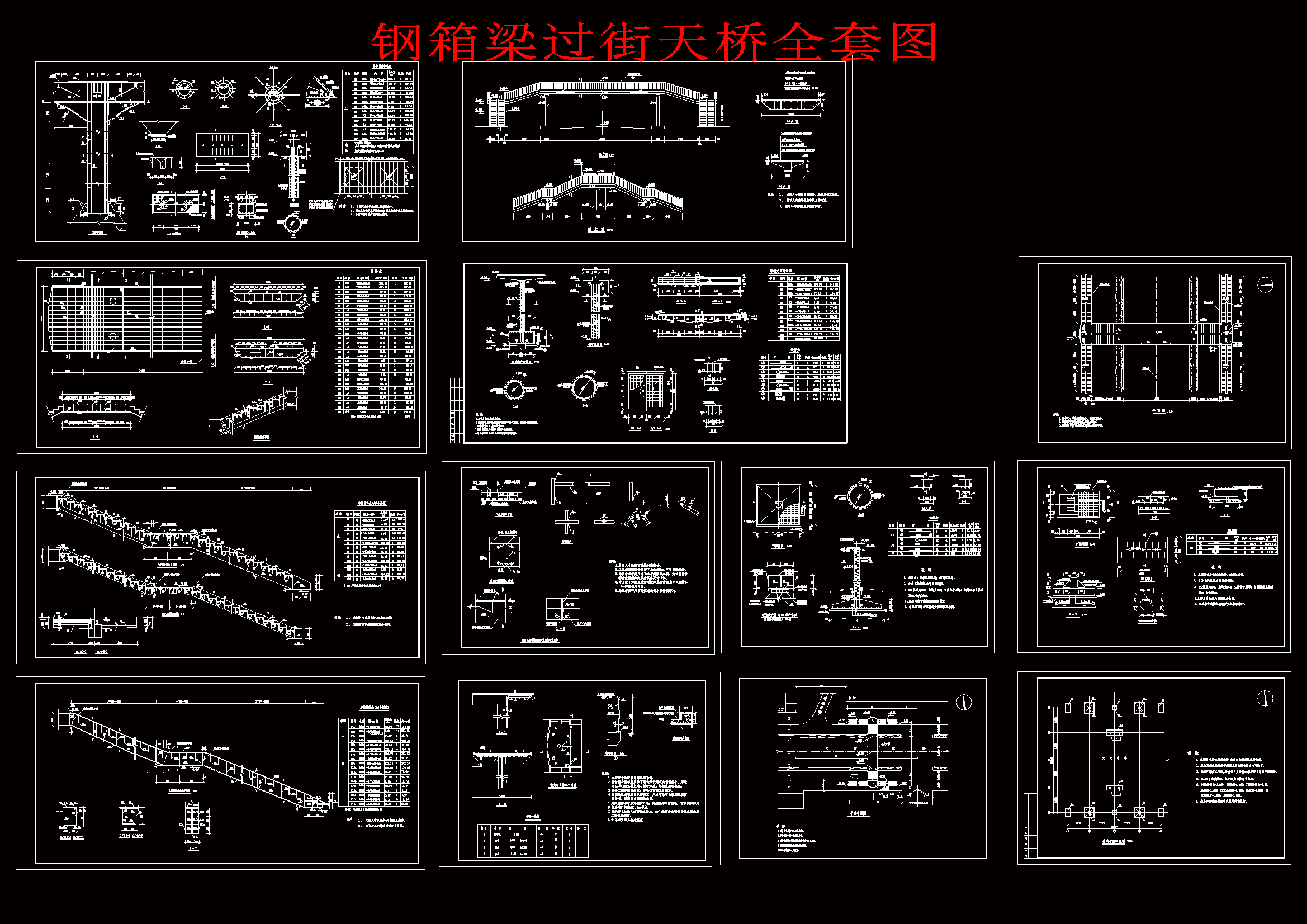 ������^�����ȫ�׈D