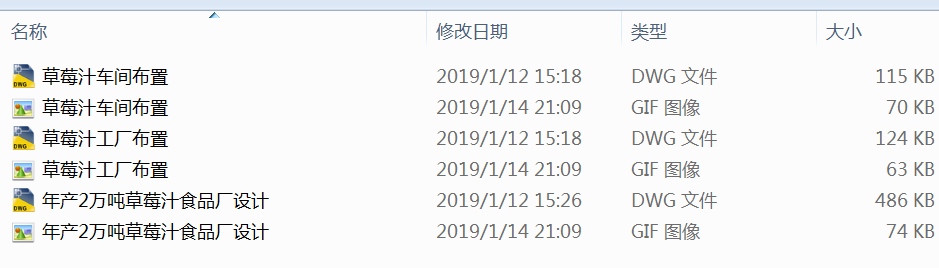 ��a(ch��n)2�f(w��n)����ݮ֭ʳƷ�S�O(sh��)Ӌ(j��)