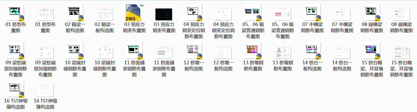 25mT�̈́���(g��u)�������CAD�D��