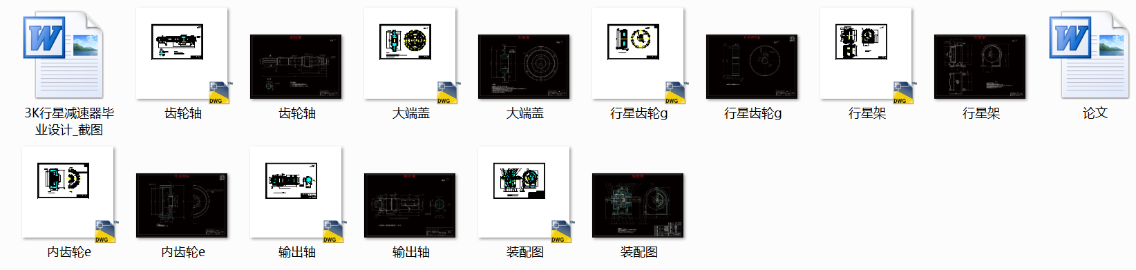 3K���ǜp�������I�OӋ