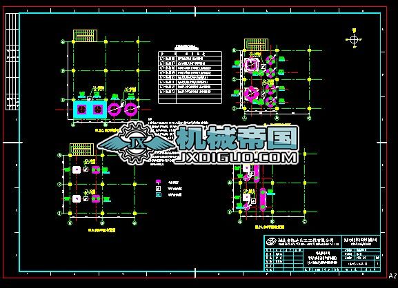 ��ȼ���w�z�y��ƽ�沼�ÈD