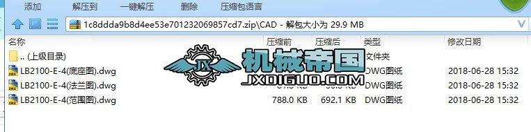 100kg���S�a��C����