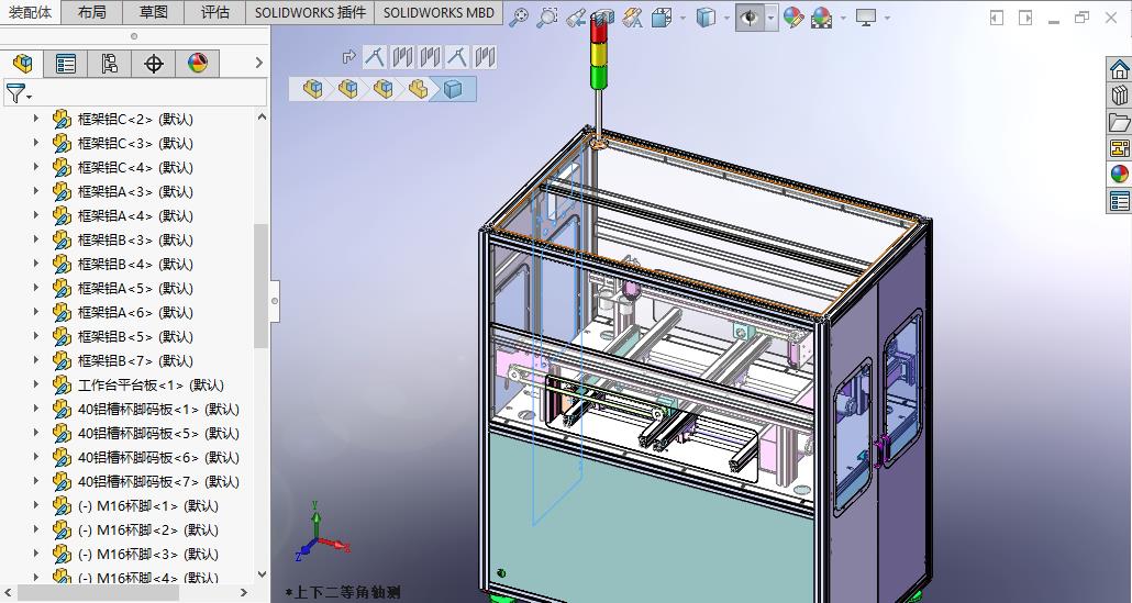 �c��ʽ���z�CSTP