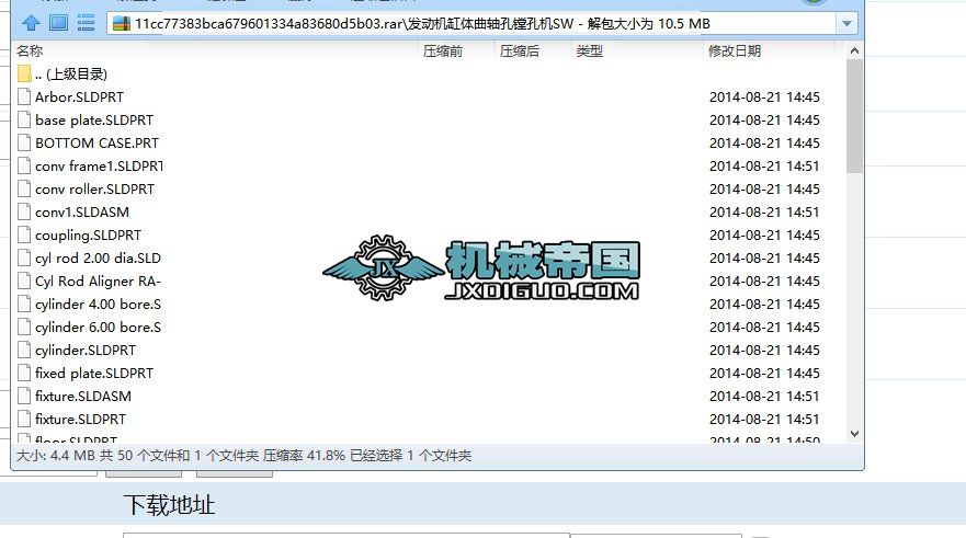 �l(f��)�әC���w���S���M�יCSW