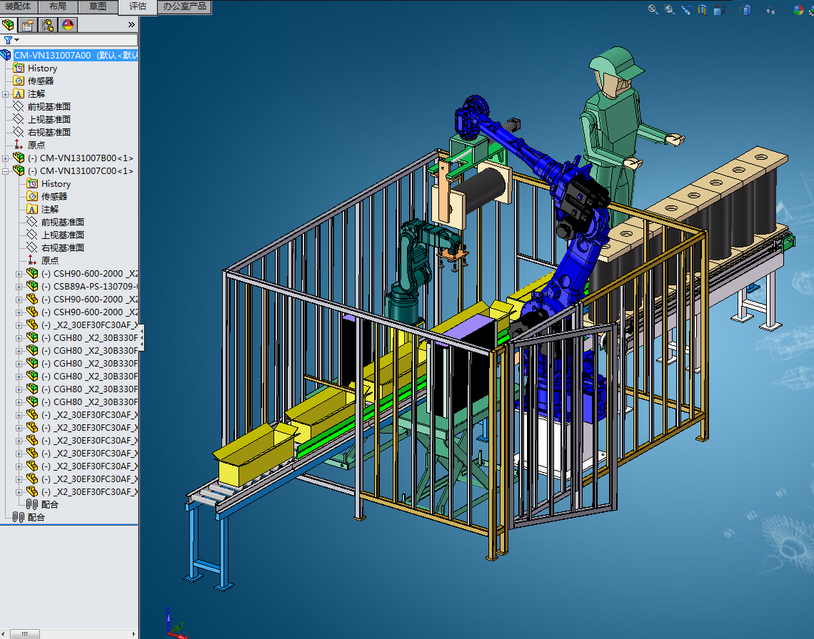 ��Ĥ���ԄӰ��b�CSTP