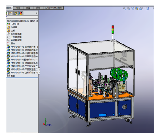 늳��Ԅ��N�z���C(j��)SW