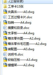 �p�������w�ӹ���ˇ���M��35�׊A���OӋ