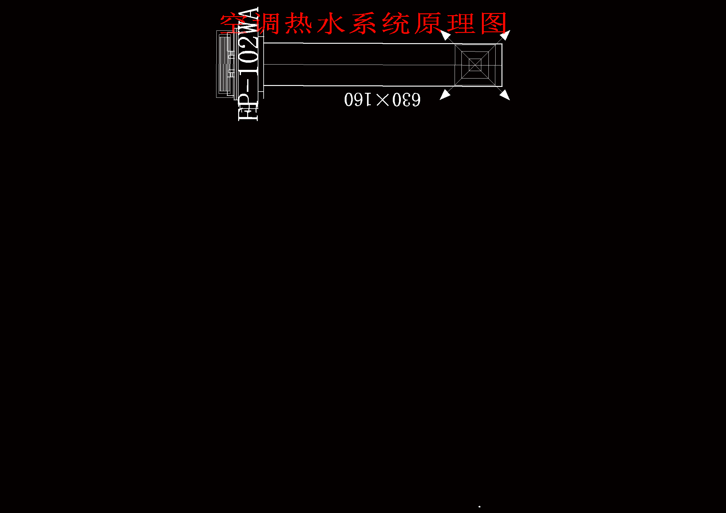 ���{(di��o)��ˮϵ�y(t��ng)ԭ��D