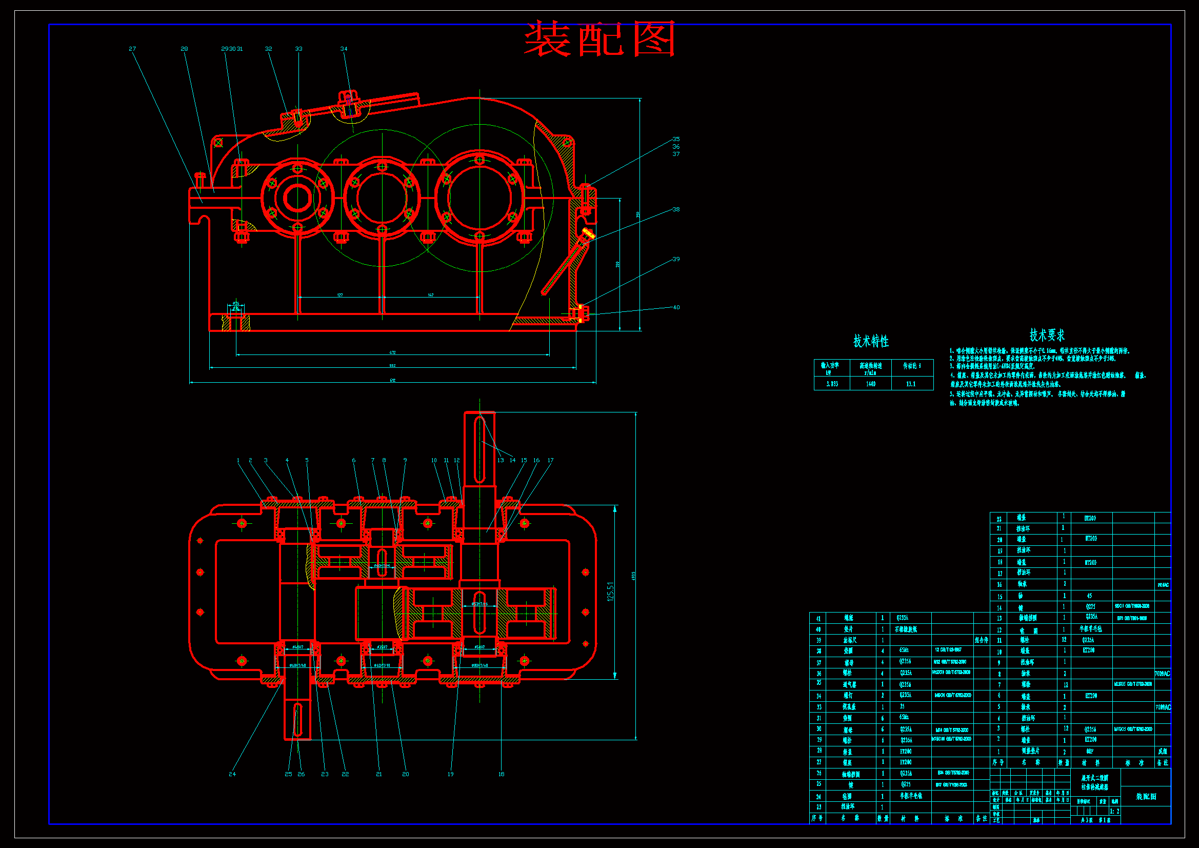 չ�_ʽֱ�X�����p����CAD