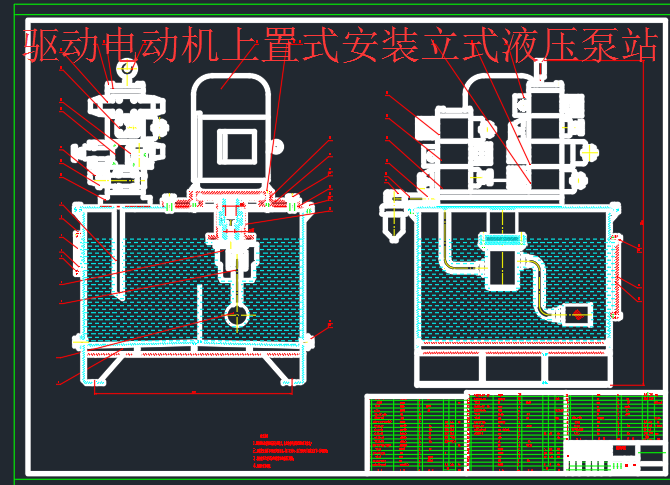 ��늄әC����ʽ���b��ʽҺ����վ