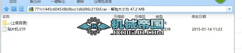 �������NƬ�C