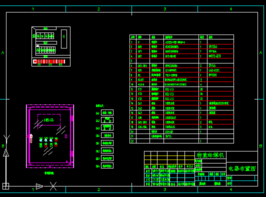 �Q�ؽoú�C���ÈD